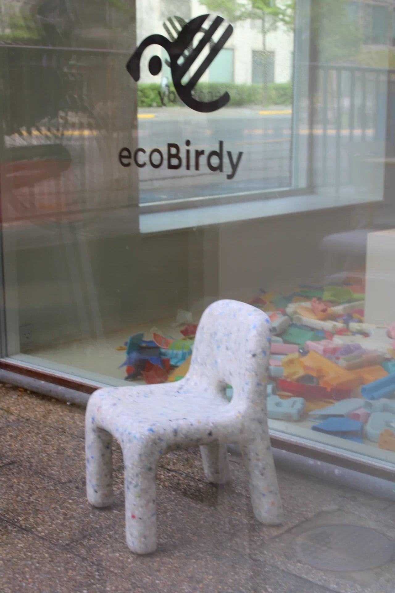 ecoBirdy